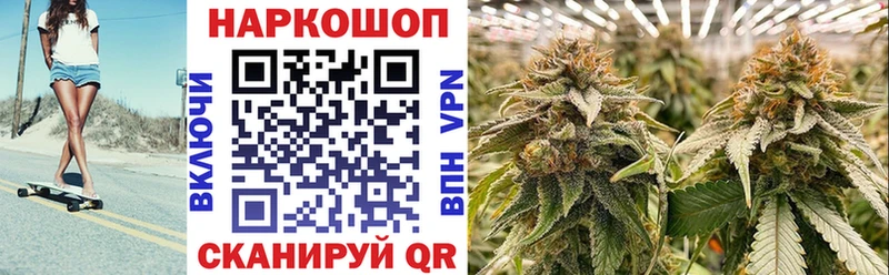 Наркошоп Новый Оскол ГАШИШ  COCAIN  omg ссылки  Меф мяу мяу 