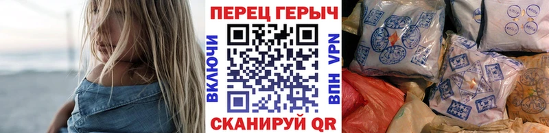 Героин Афган  где купить   Новый Оскол 