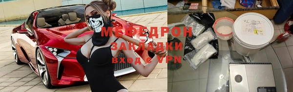 тгк Богданович