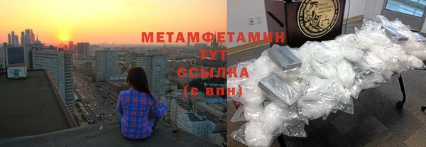 тгк Богданович