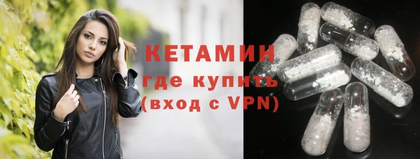 твердый Бугульма