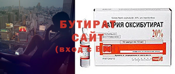 mix Балабаново