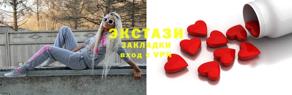ешки Богородицк