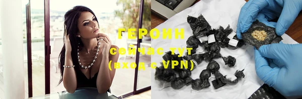 тгк Богданович