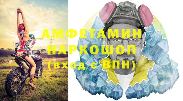 ешки Богородицк