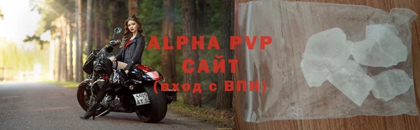 марки nbome Бородино