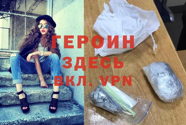 тгк Богданович