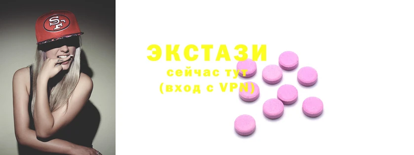 тгк Богданович