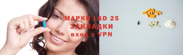 ешки Богородицк