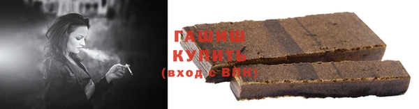 тгк Богданович