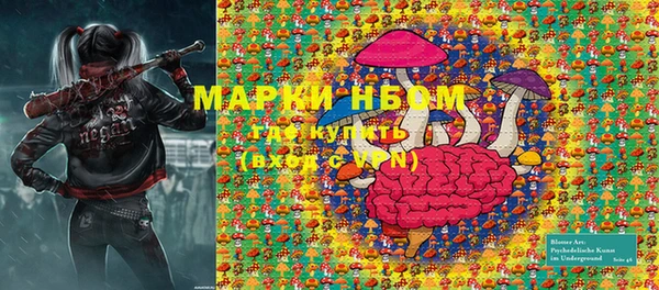 тгк Богданович