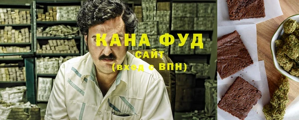 ешки Богородицк