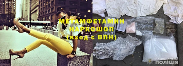 ешки Богородицк