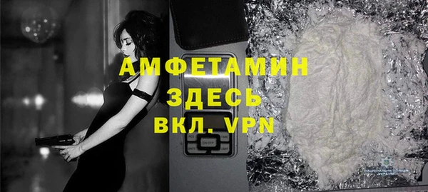 тгк Богданович