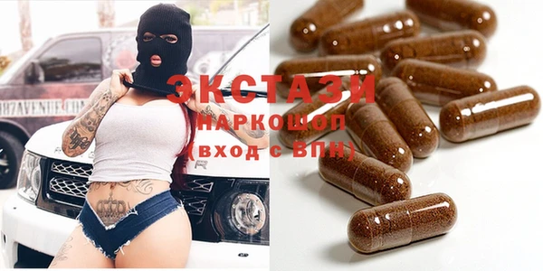 ешки Богородицк
