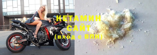ешки Богородицк