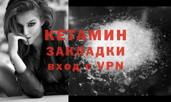 тгк Богданович