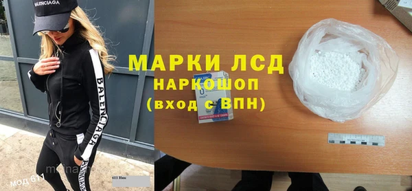 ешки Богородицк