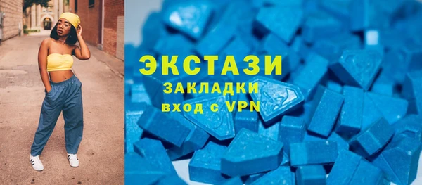 тгк Богданович