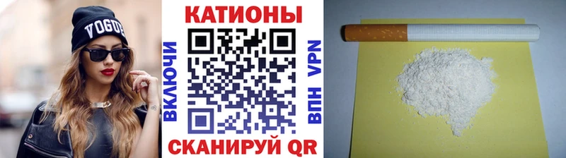 МЕФ мука купить Новый Оскол